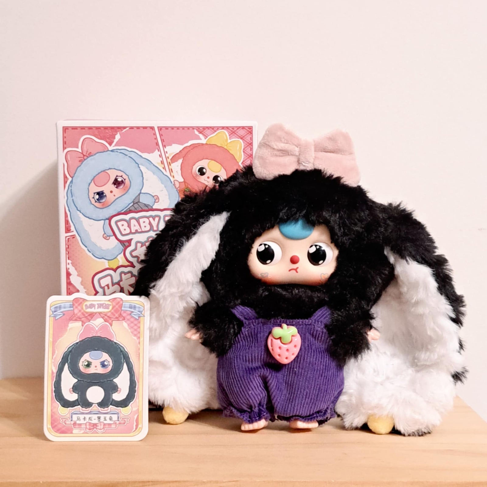 Black Bunny (Special moving eyes) with Purple Strawberry Overalls - Macaron V2 Series - Baby Three