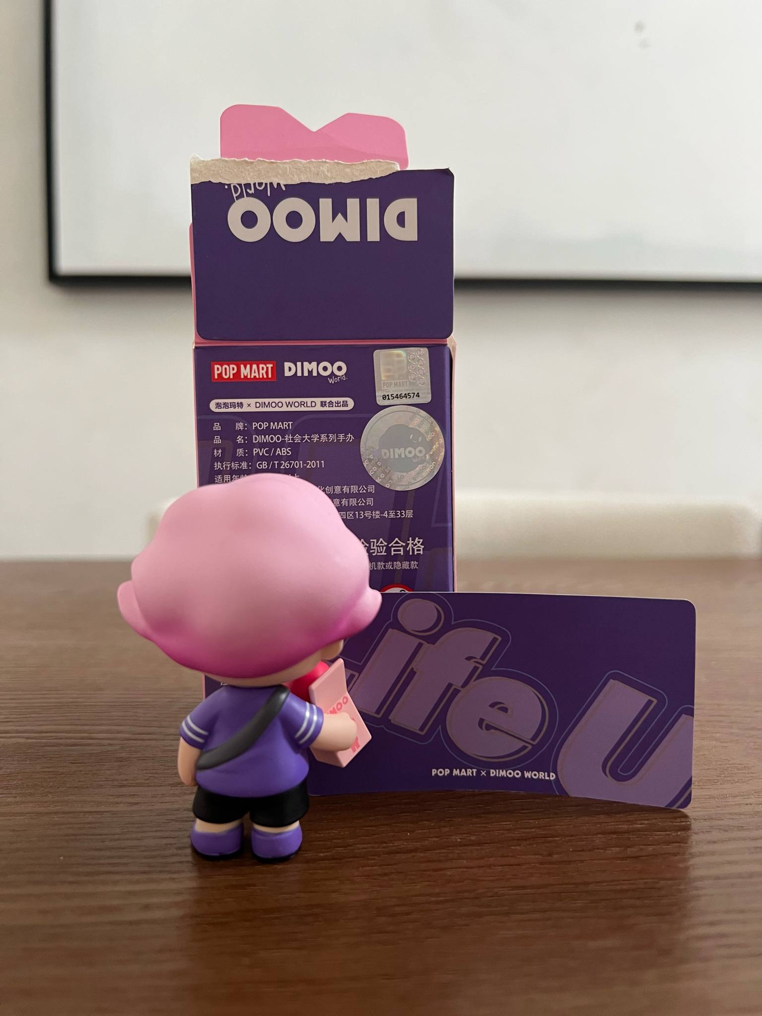 Art Toy Collector POP MART DIMOO Life University