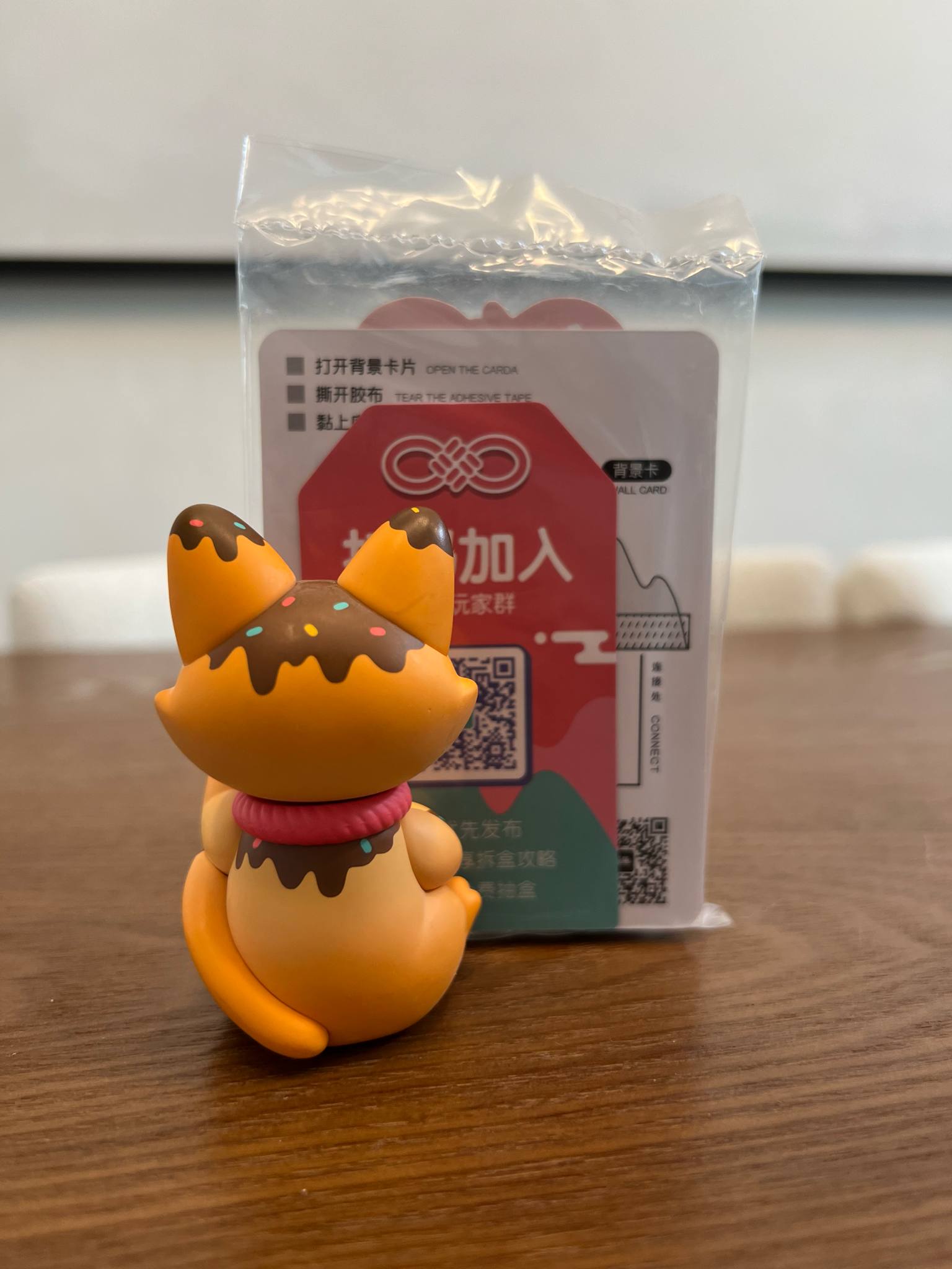 Choco Cassy - Moetch x CASSY Your Lucky Cat