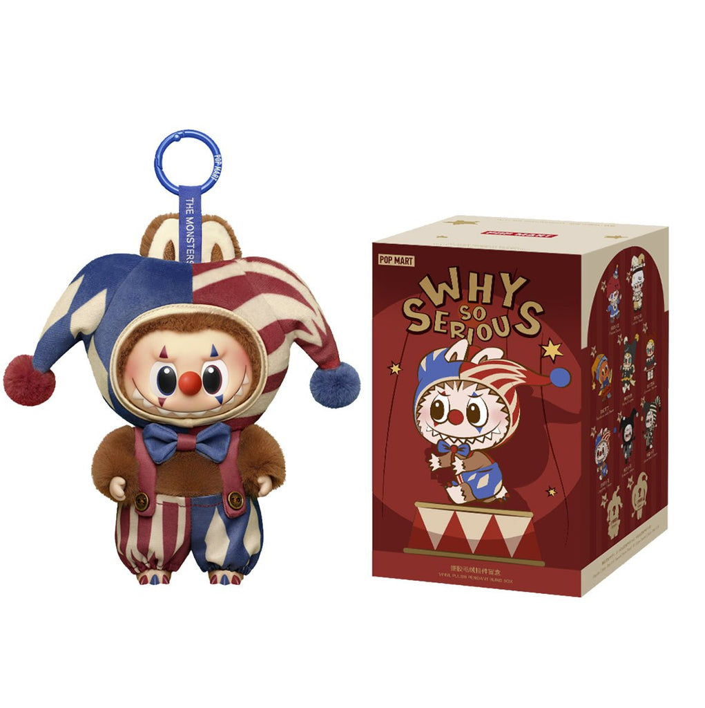 Juggling Clown (Labubu)- WHY SO SERIOUS Series - Vinyl Plush