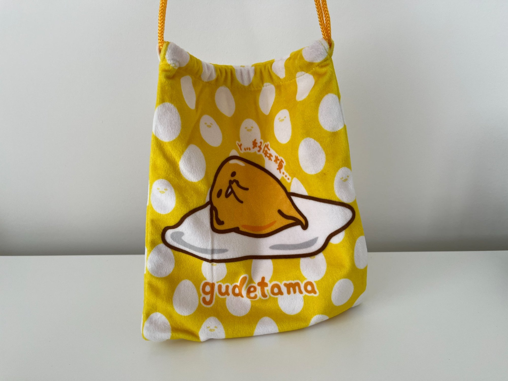 Gudetama Drawstring Bag