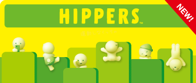 652eb54139e4ab4dc3c1b6b7_hippers_1768754766517.png