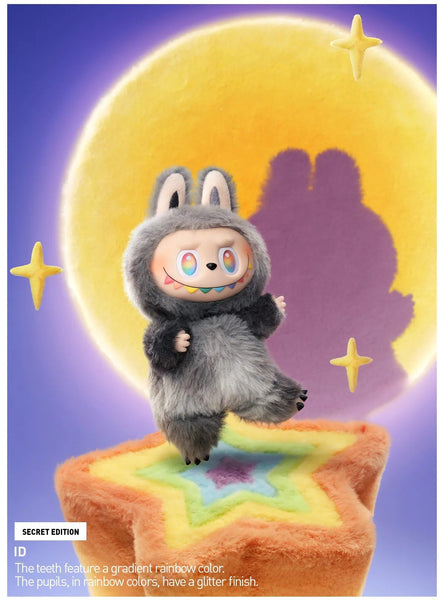 ID (Secret) - THE MONSTERS Big into Energy Series-Vinyl Plush