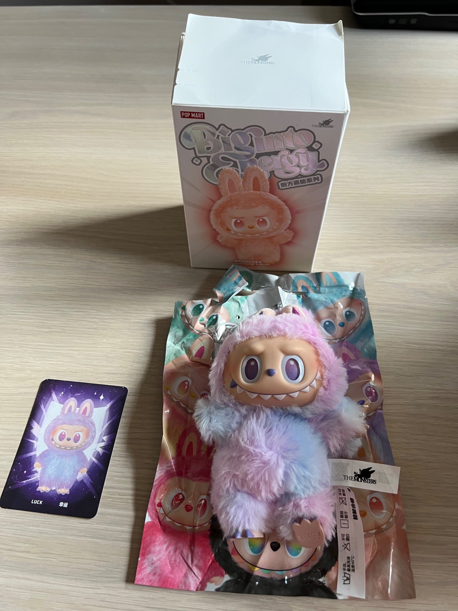 Luck - Labubu Big Into Energy Series - Popmart - Mindzai Toy Shop