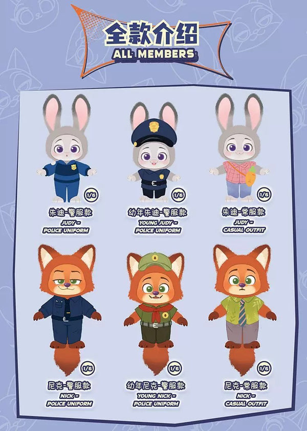 ZOOTOPIA 2 Nick and Judy Growth Journey Plush Blind Box Series