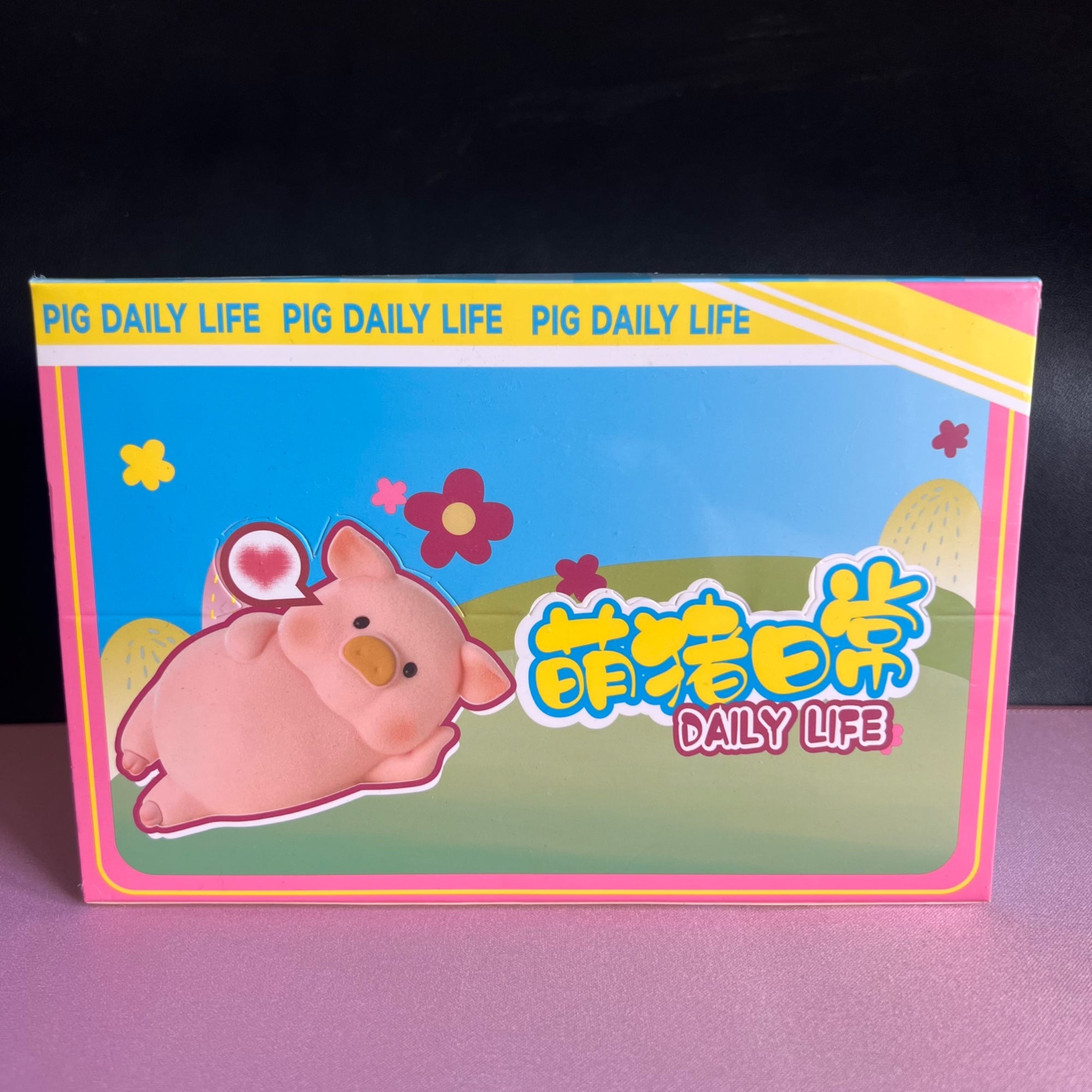 Cute Pig Daily Life Single Blind Box - Sisn - Mindzai Toy Shop