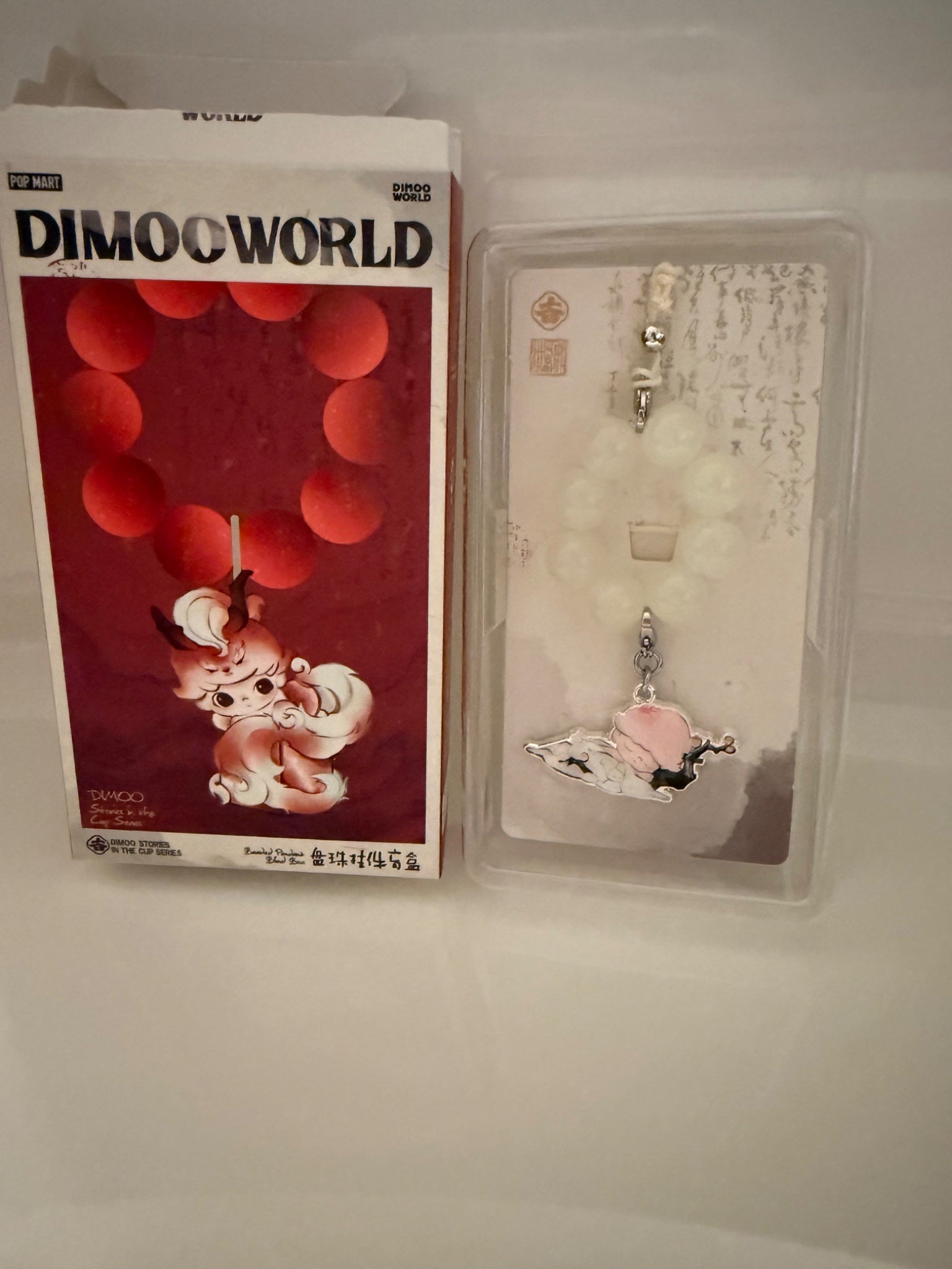 Snow and Wintersweet - Dimoo World Stories in the Cup Series Beaded Pendant - Pop Mart