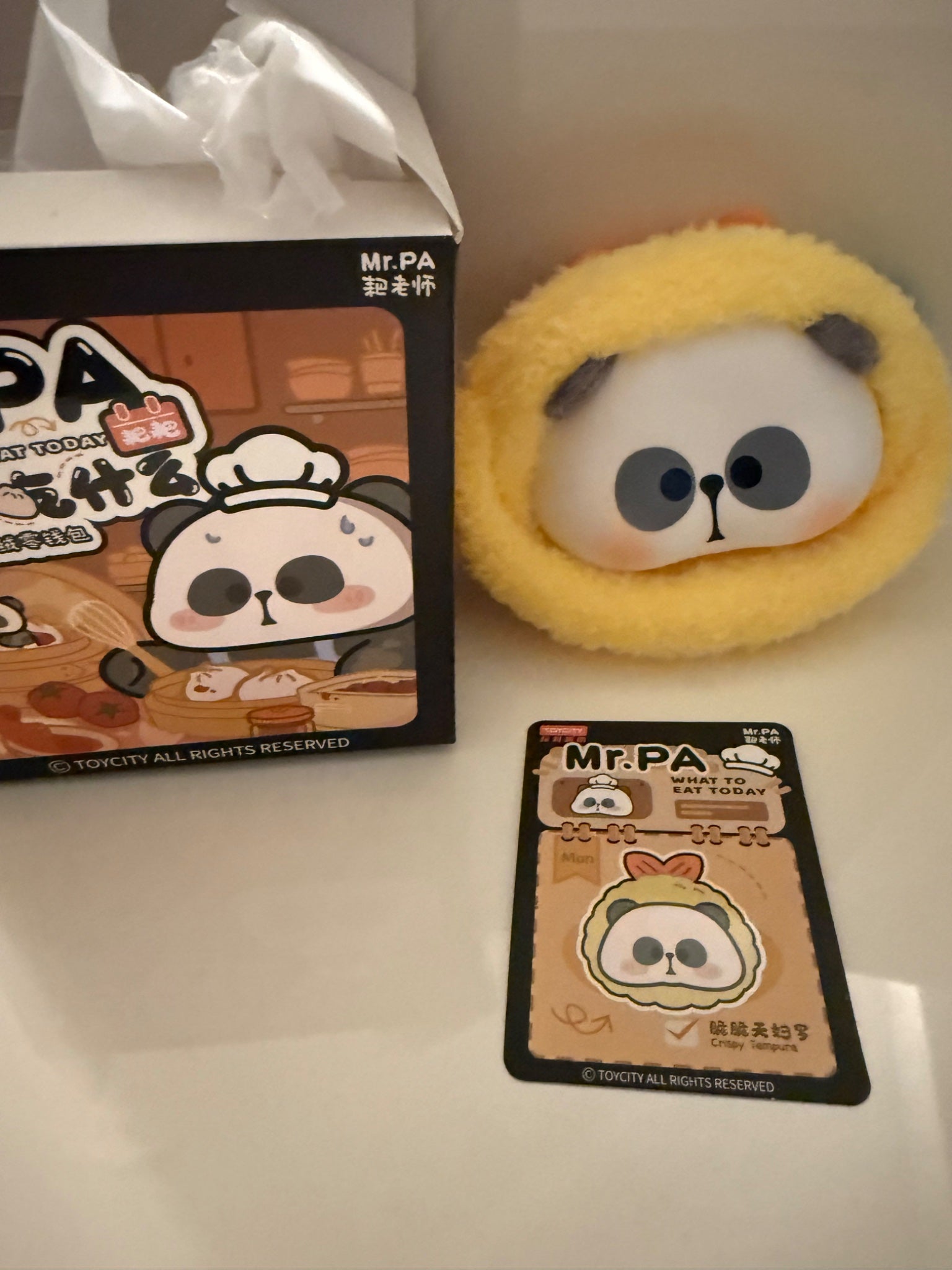 Crispy Tempura - Mr. PA What to Eat Today Plush Pouch Series - Toy City