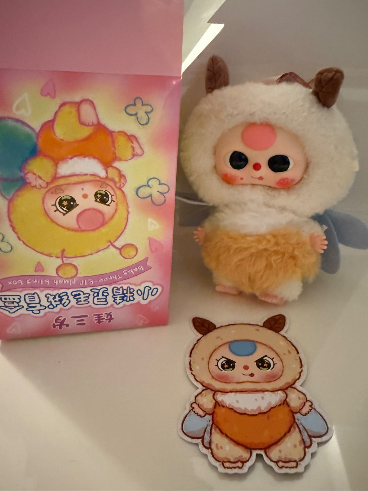 Moth - Baby Three Elf Plush Series