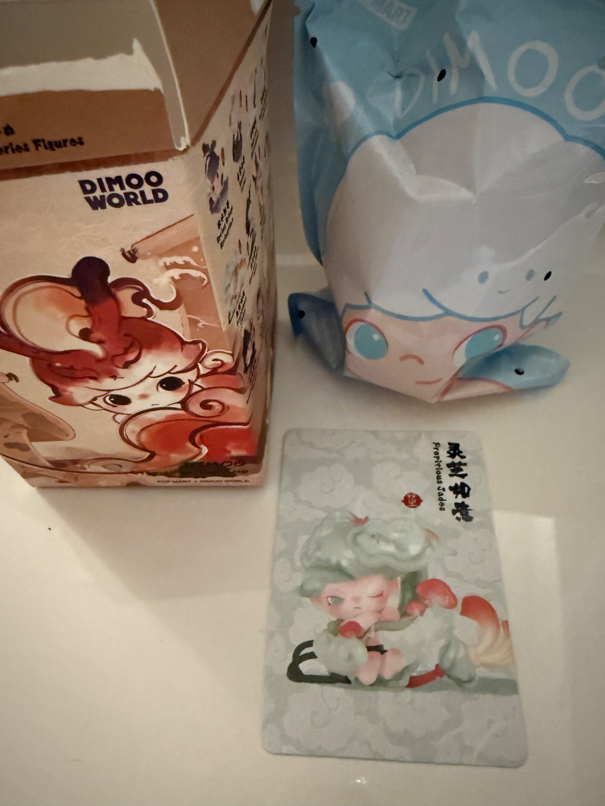 Propitious Jades - Dimoo World Stories in the Cup Series - Pop Mart