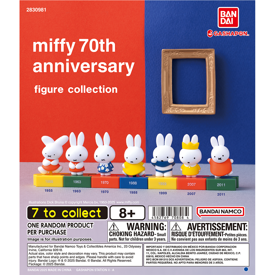 652eb54139e4ab4dc3c1b6b7_miffy_1778296166638.png