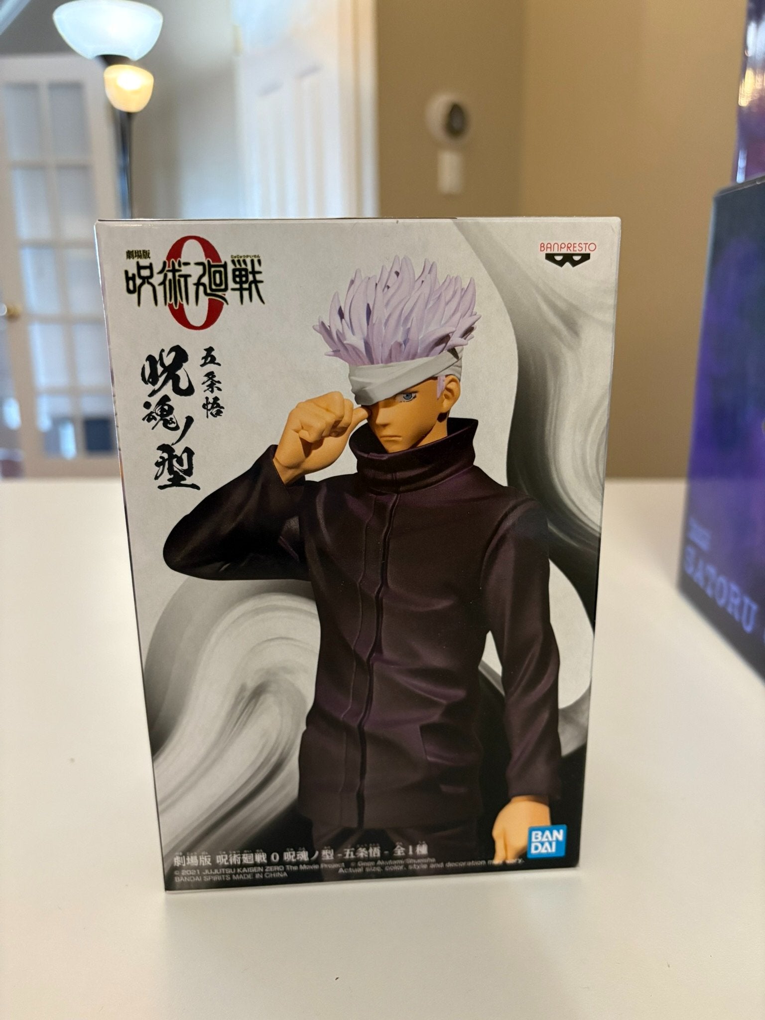 その他 SATORU Gojo Satoru - Jujutsu Kaisen 0 - Banpresto - Mindzai Toy Shop