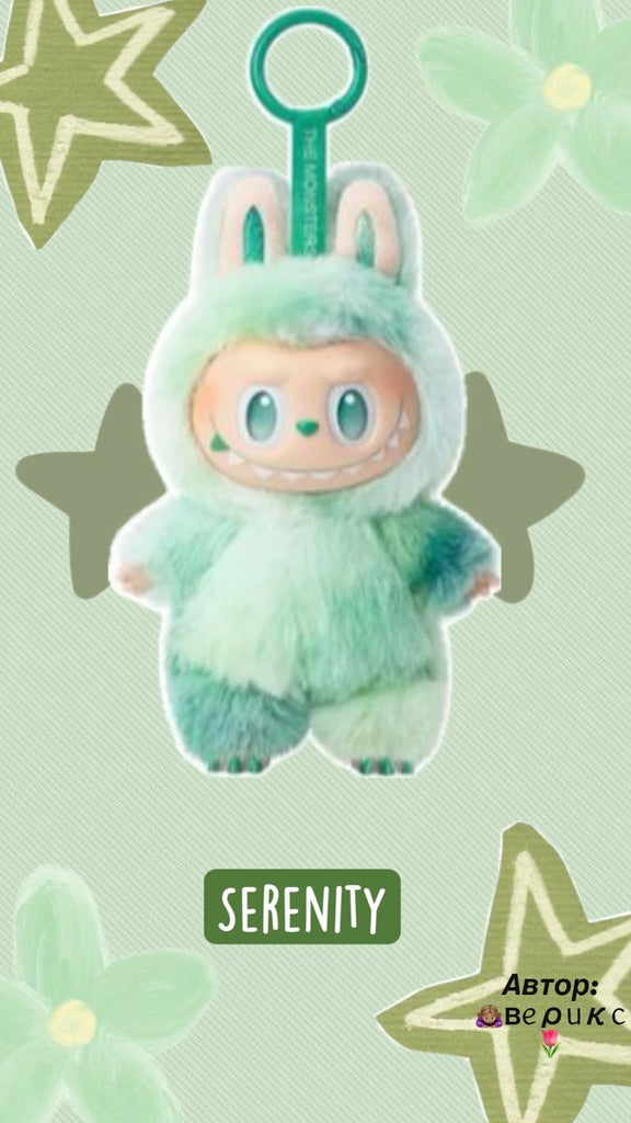 Serenity (GREEN) - Labubu THE MONSTERS Big into Energy Series