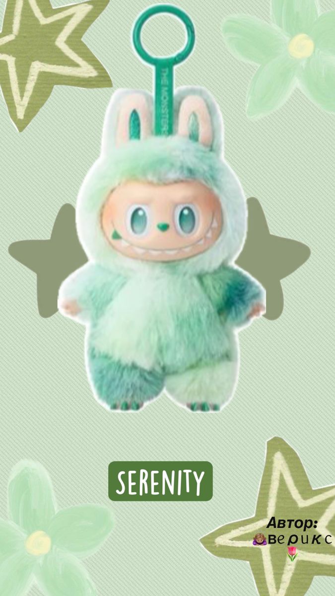 Serenity (GREEN) - Labubu THE MONSTERS Big into Energy Series