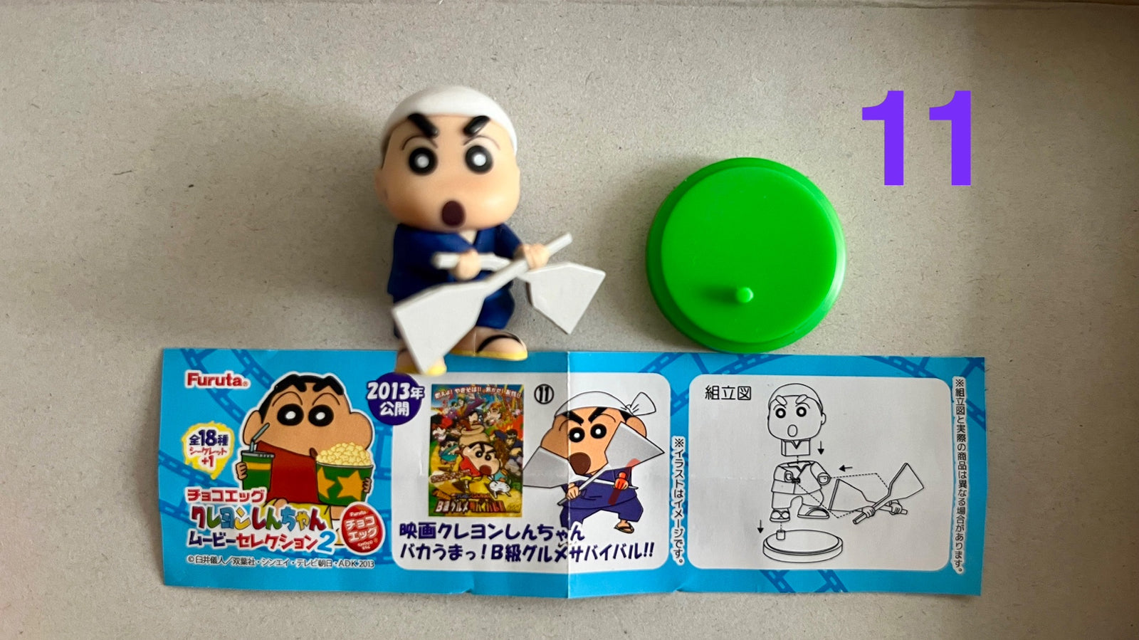 652eb54139e4ab4dc3c1b6b7_img-0842_1771888141909.jpeg