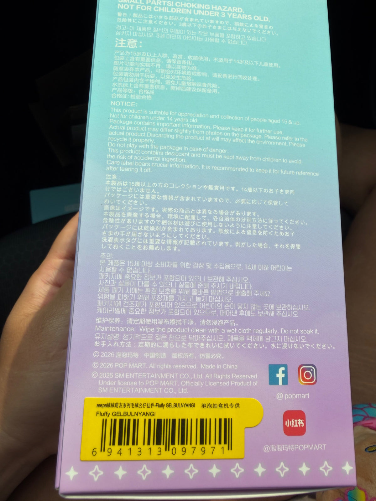 652eb54139e4ab4dc3c1b6b7_img-0954_1785101951987.jpeg