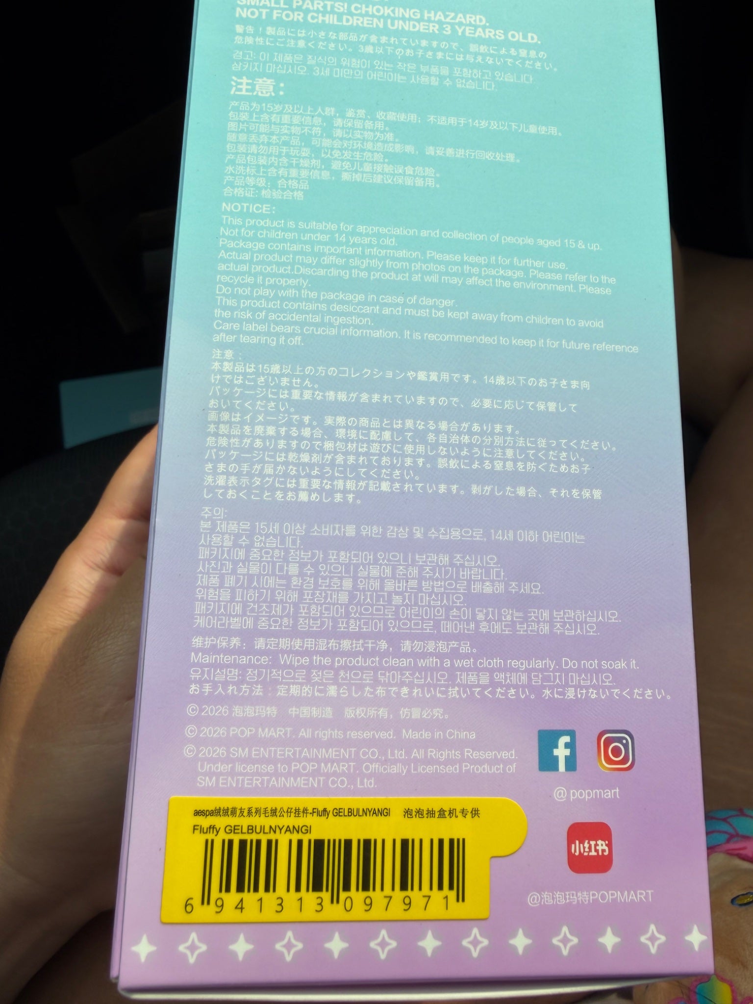 652eb54139e4ab4dc3c1b6b7_img-0972_1785102707420.jpeg
