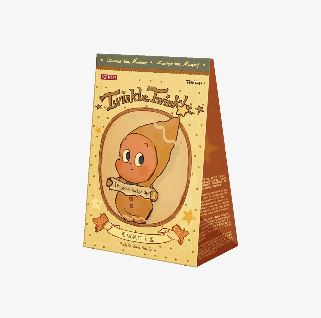 Twinkle Twinkle Savor the Moment Series - Fresh-Baked Mini Cookies