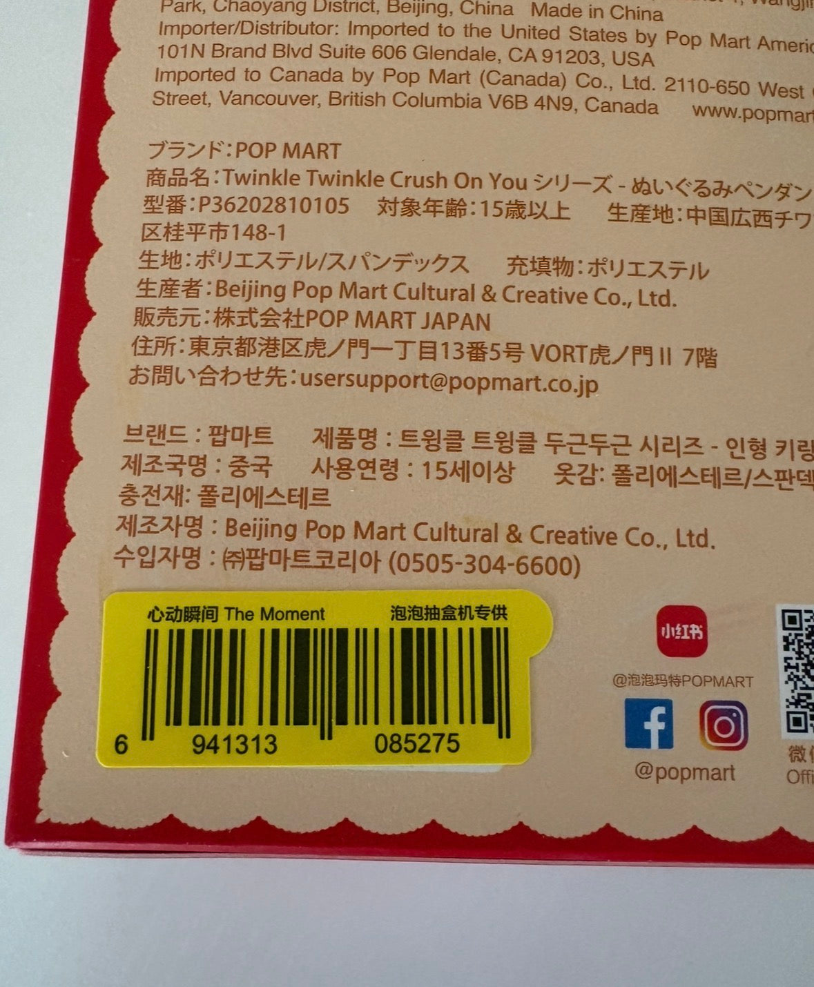 652eb54139e4ab4dc3c1b6b7_img-1182_1776268464267.jpeg