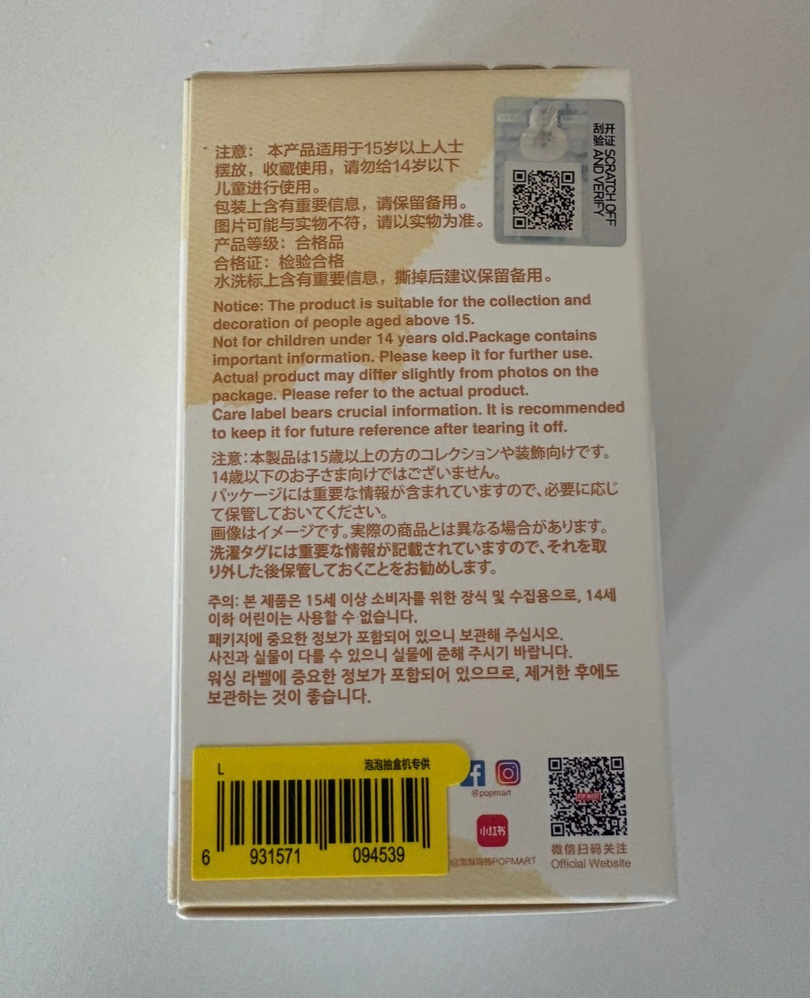 652eb54139e4ab4dc3c1b6b7_img-1184_1776268493562.jpeg