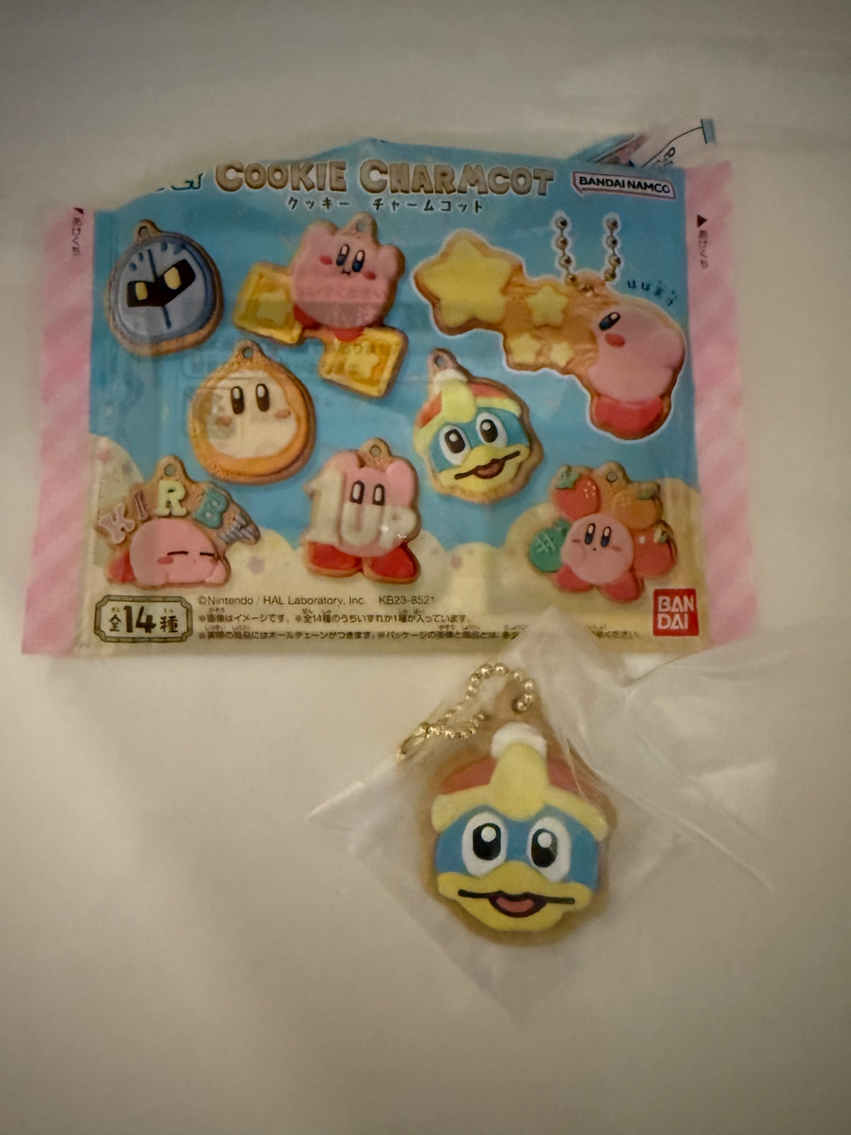 Turtle - Kirby Cookie Charmcot Series - Bandai Namco
