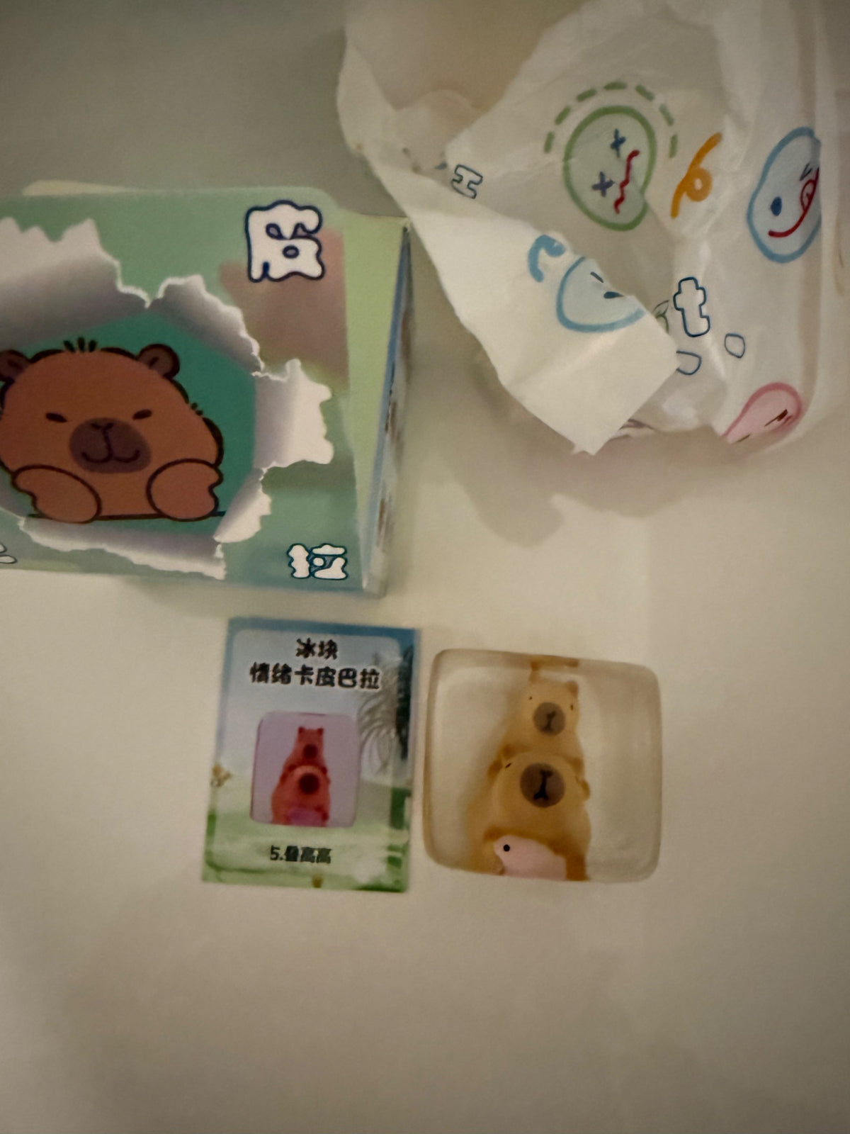 Stacking #5 - Capybara Ice Cube Sereis