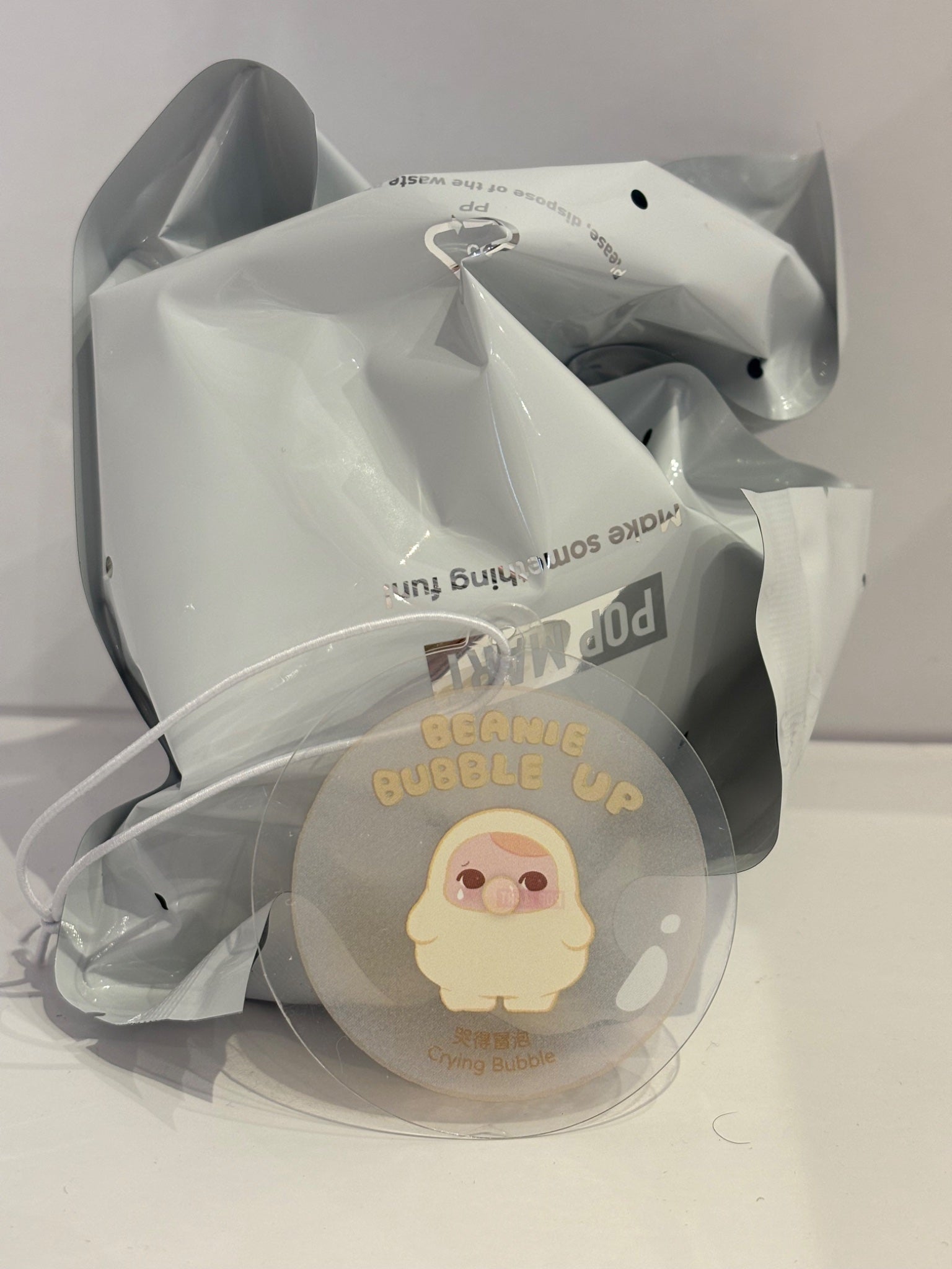 Crying Bubble - Pucky Beanie Bubble Up Plush Pendant