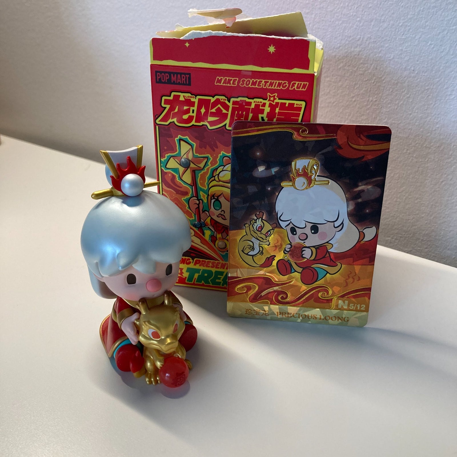 Precious Loong  Sweet Bean - Loong Presents the Treasure Series by Popmart