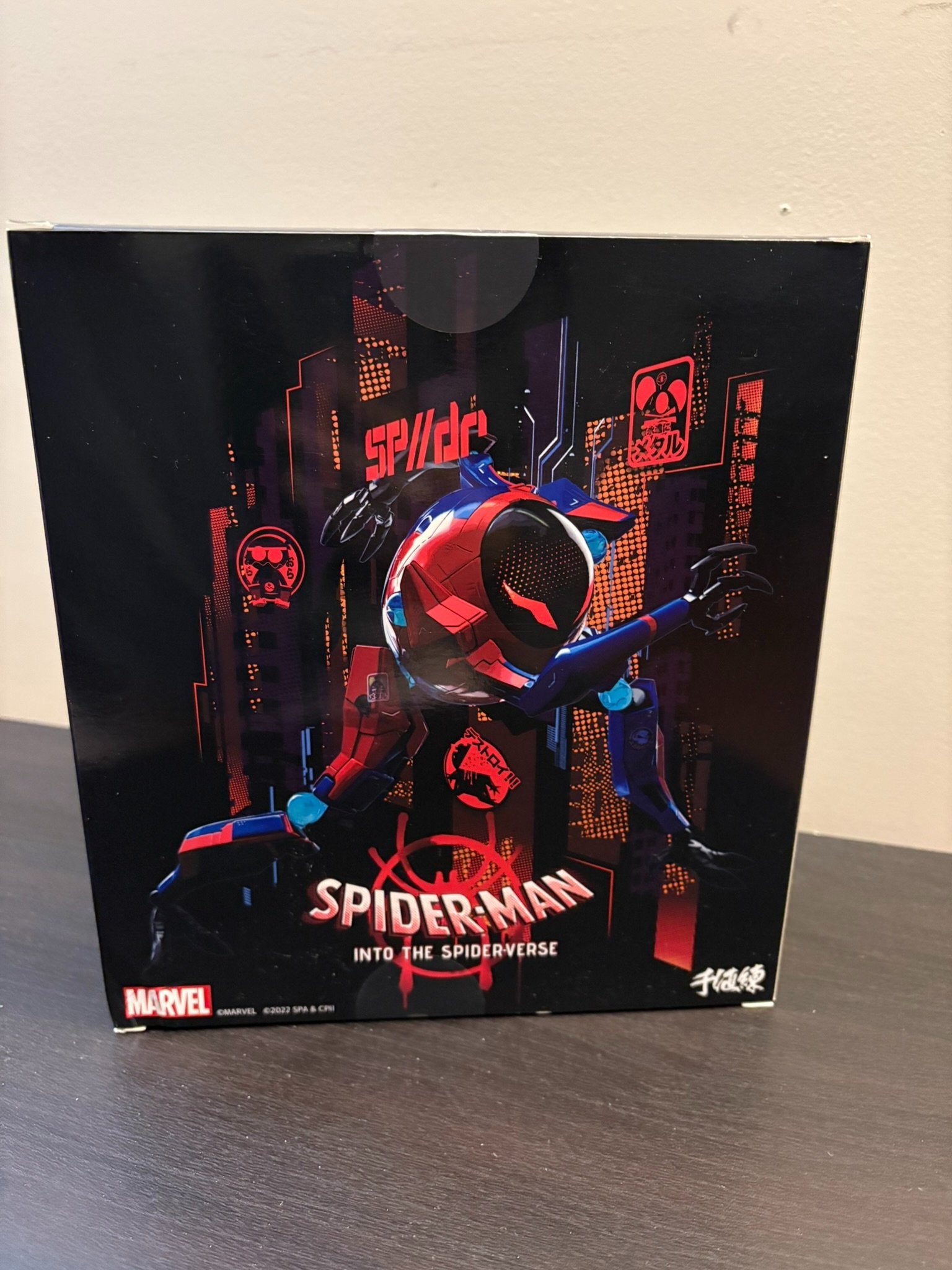 Peni Parker & SP//dr - Spider-Man: Into the Spider-Verse - Marvel