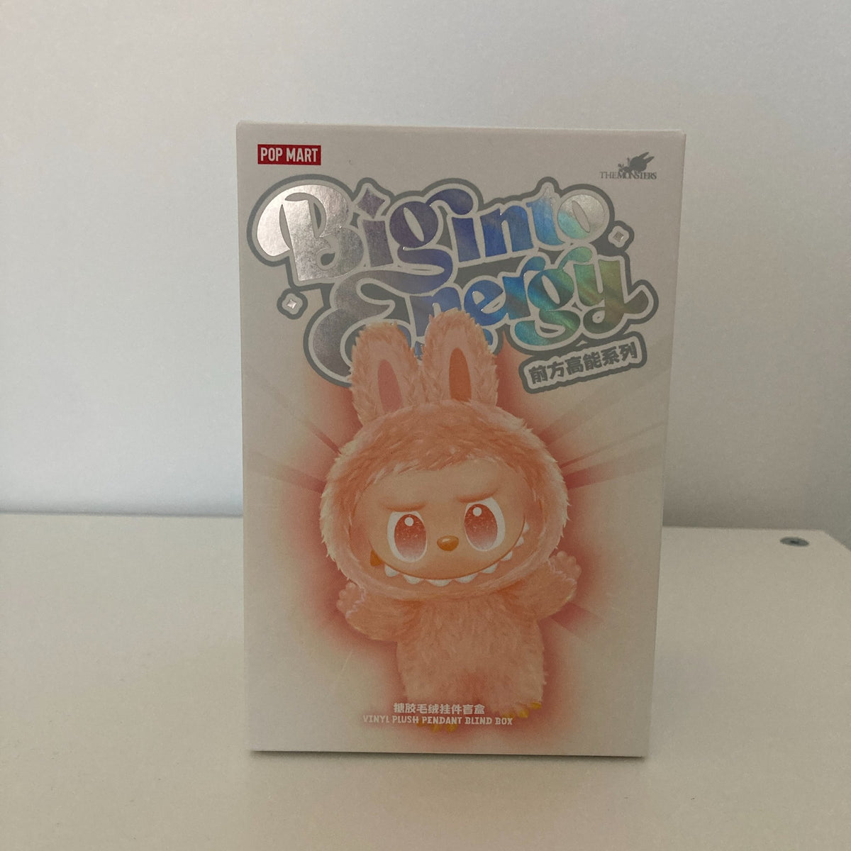 Happiness (Peach) - Labubu The Monsters Big Into Energy Vinyl Plush Pendant - Pop Mart