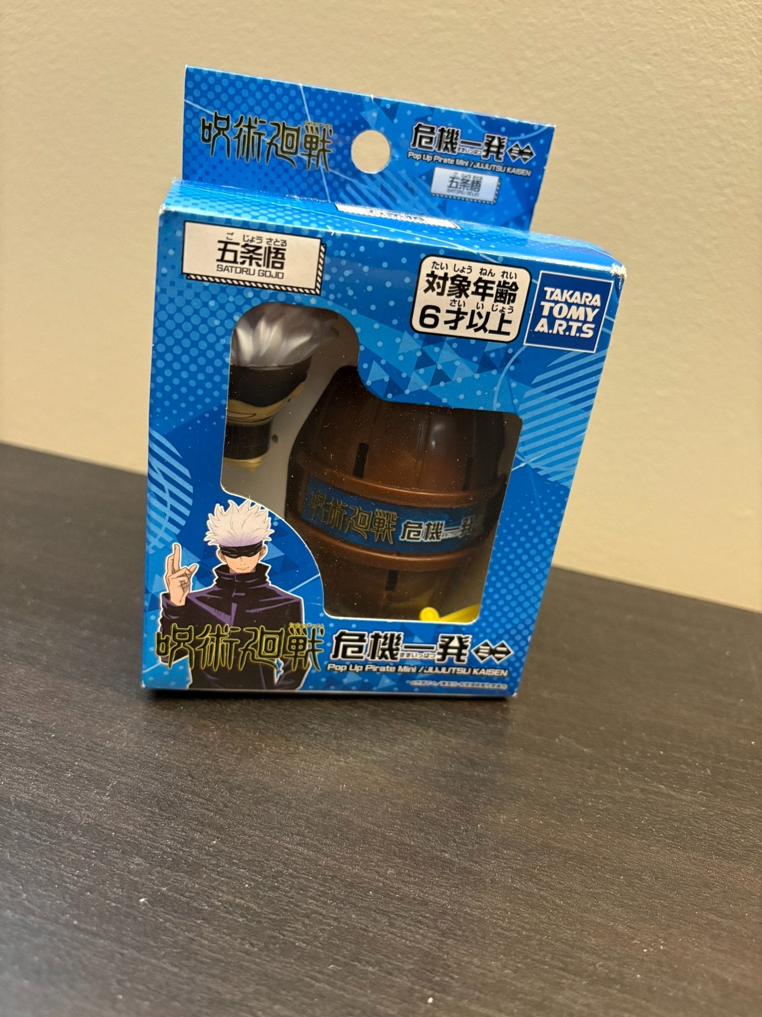 652eb54139e4ab4dc3c1b6b7_img-1913_1771559530081.jpeg