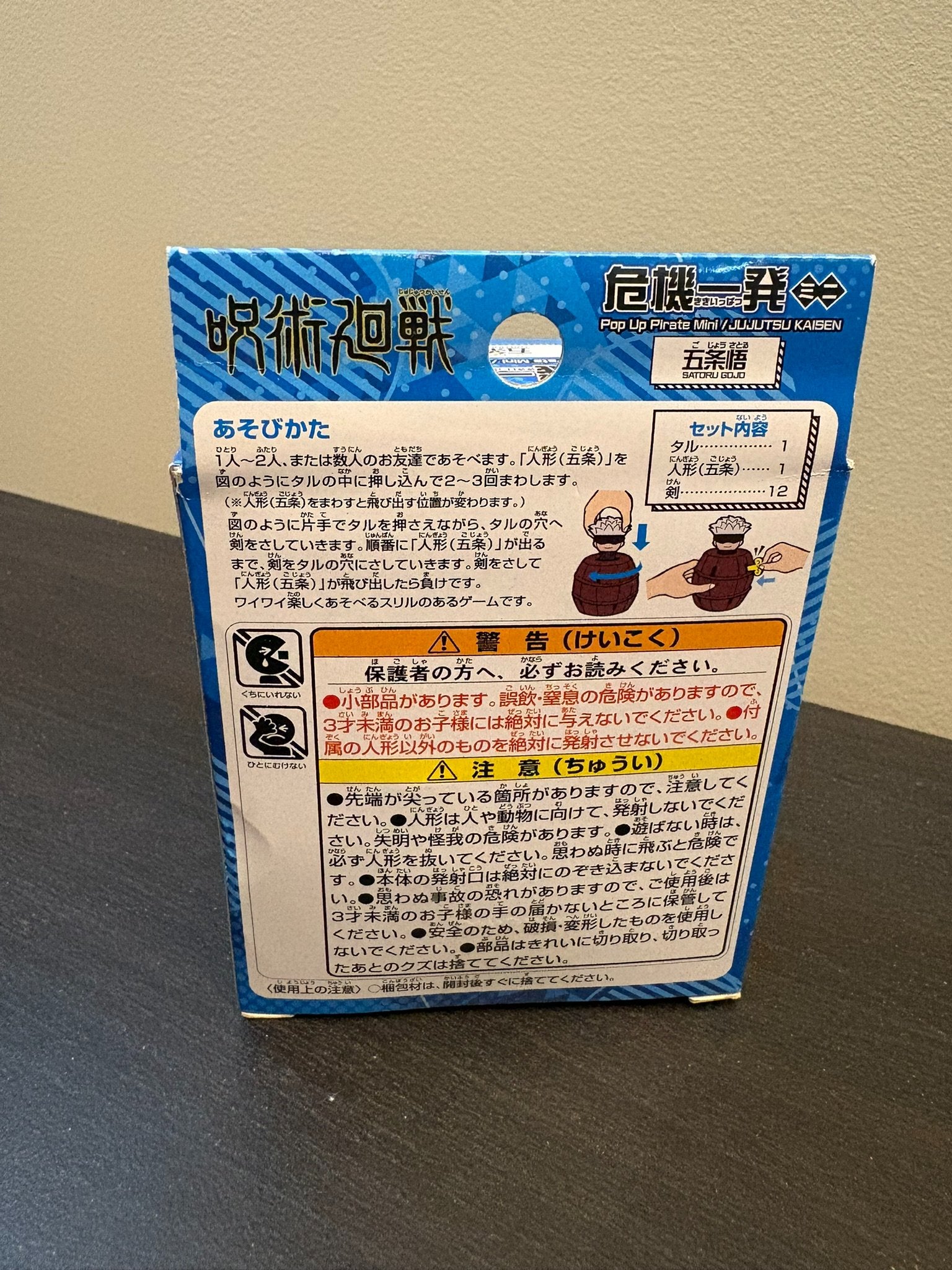 652eb54139e4ab4dc3c1b6b7_img-1913_1771559530081.jpeg