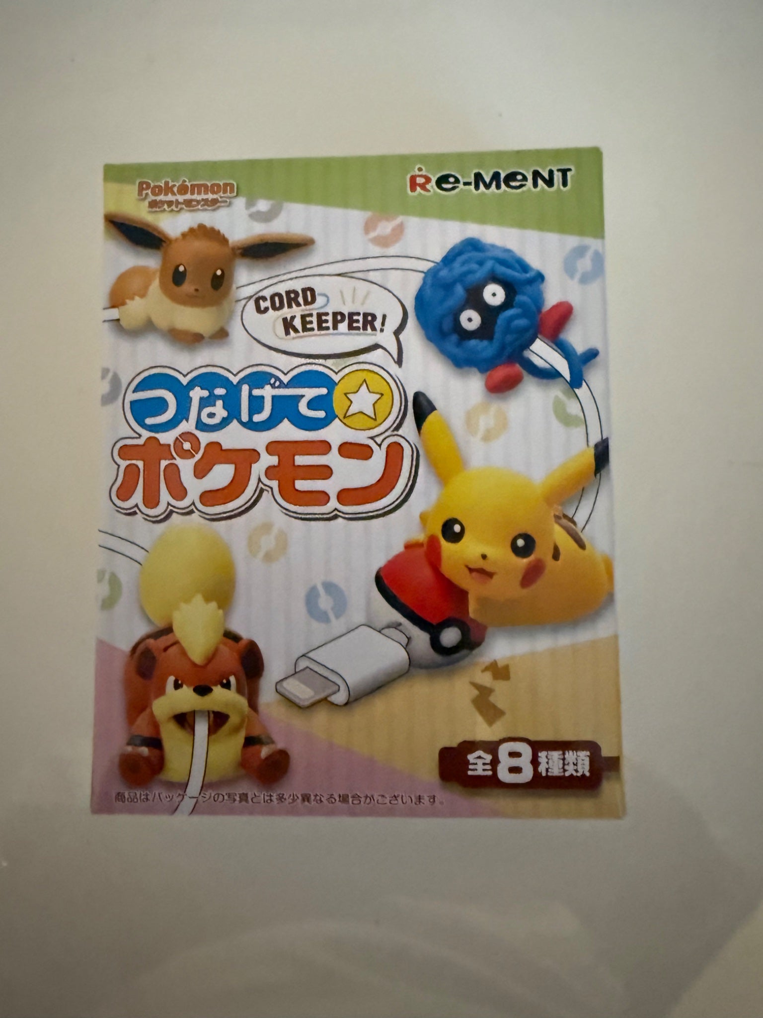 Re-ment Pokémon cable hugger Blind Box