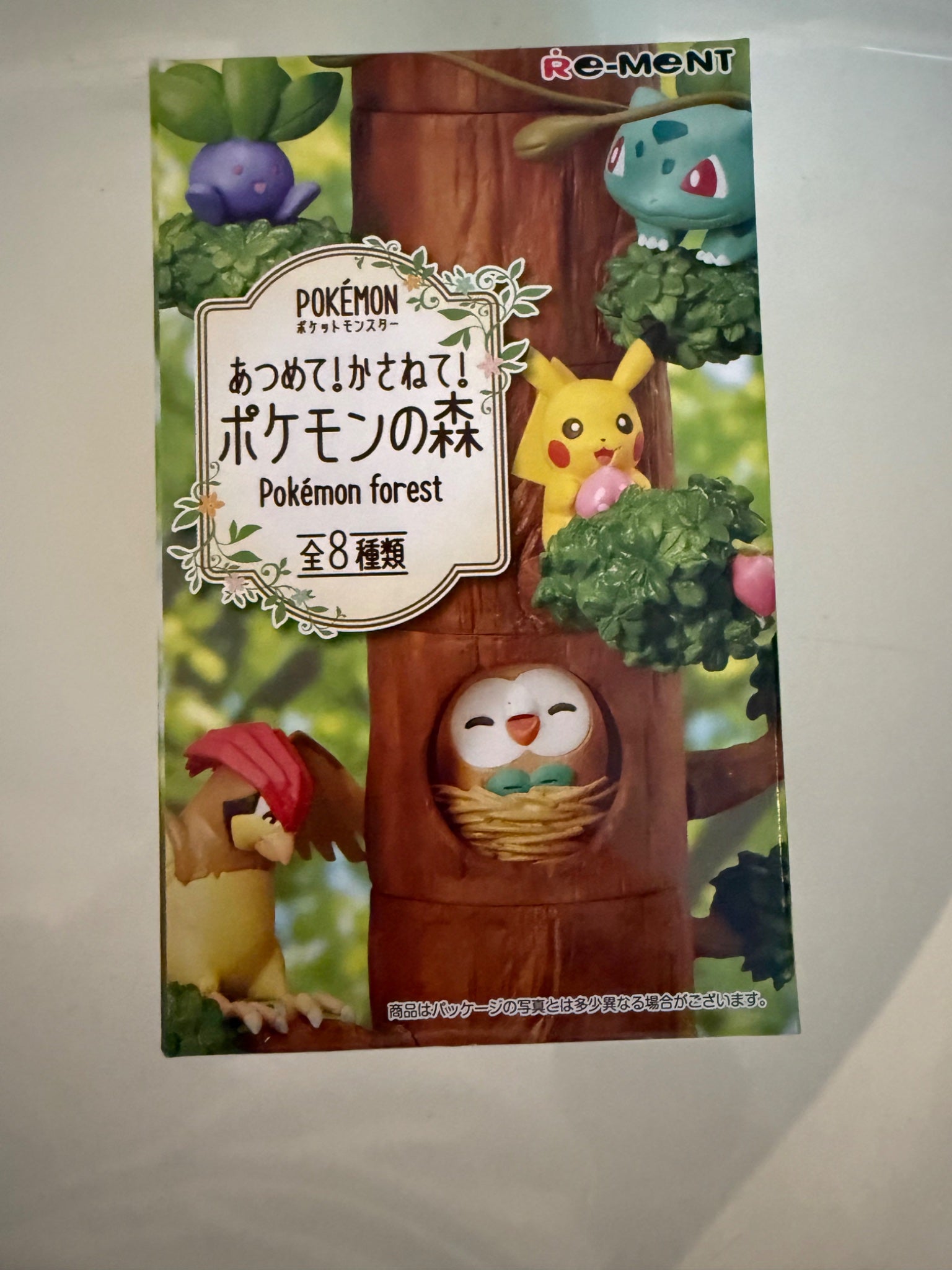 Re-ment Pokémon Tree Forest blind box