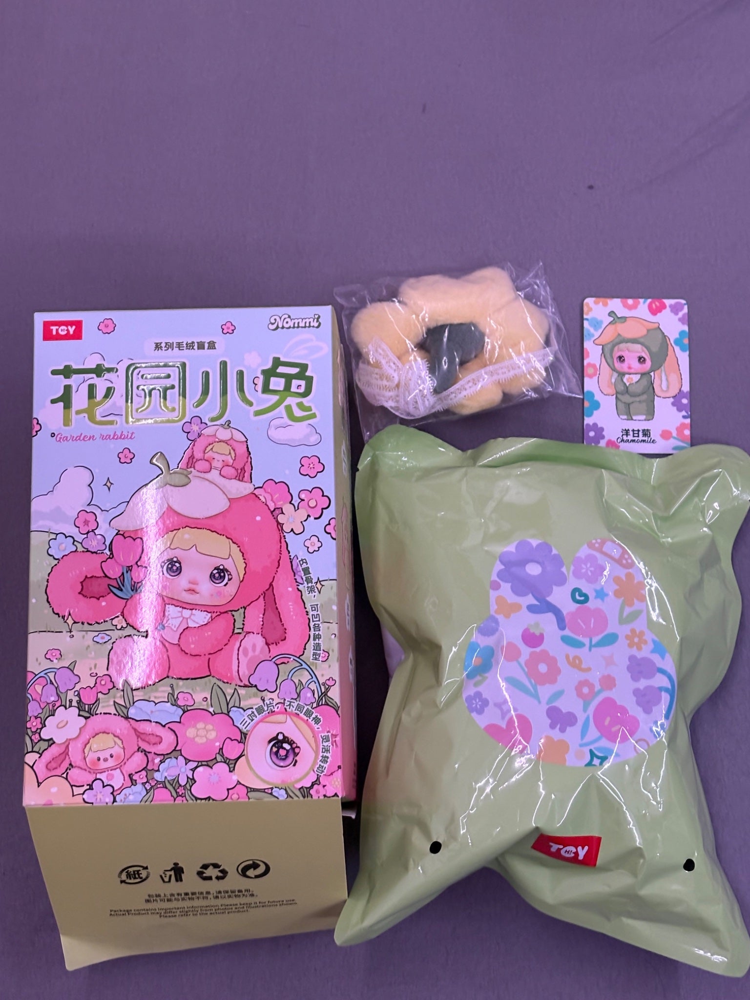 Chamomile - Nommi Garden Rabbit Series - Hi TOY