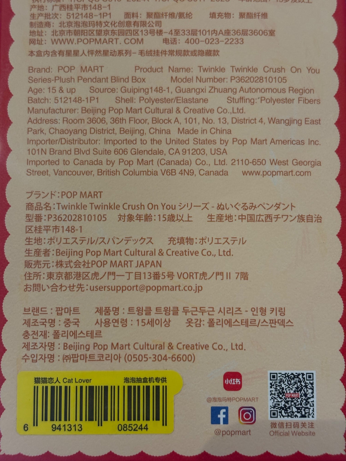 652eb54139e4ab4dc3c1b6b7_img-2257_1778000454254.jpeg