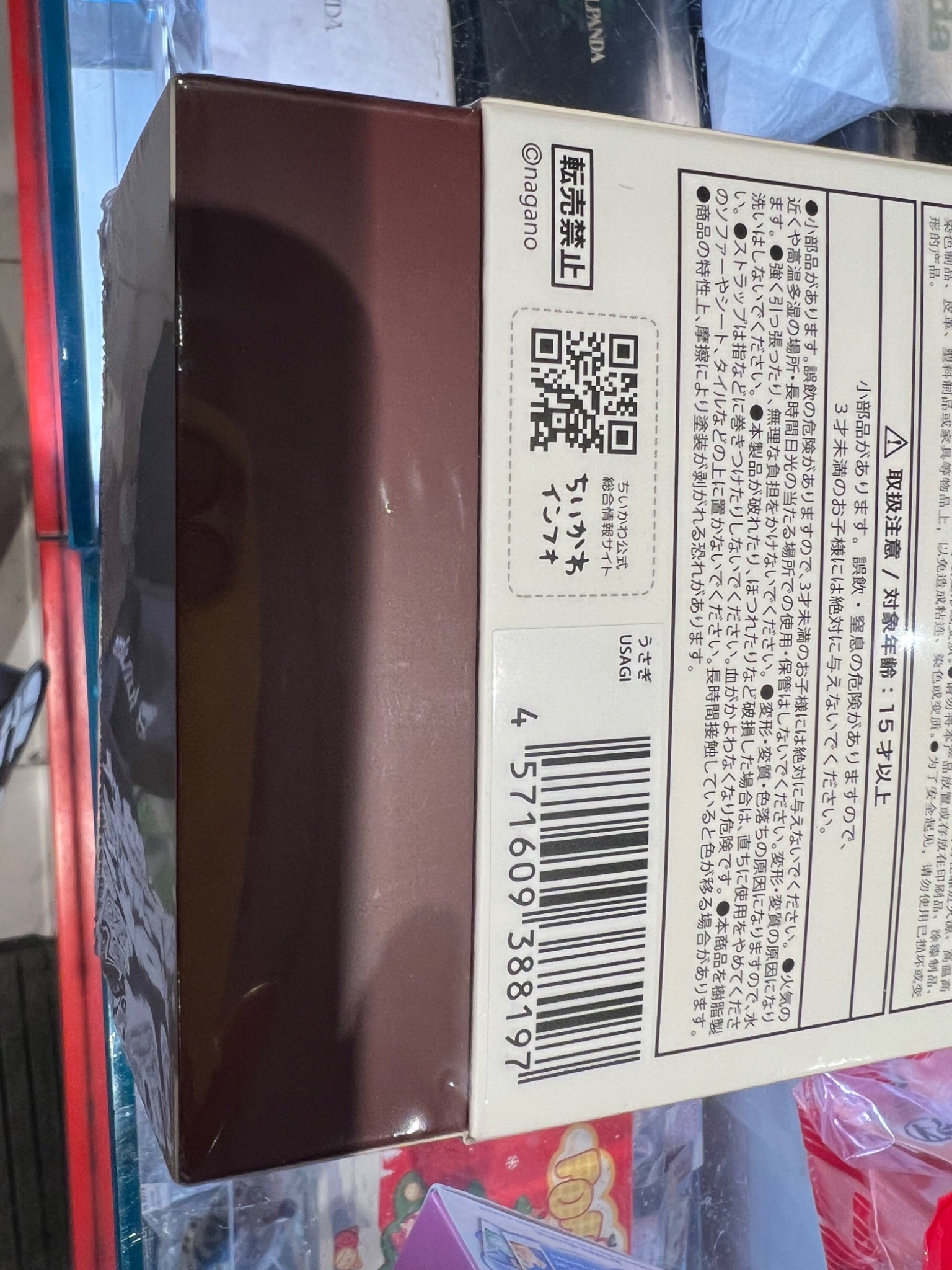 652eb54139e4ab4dc3c1b6b7_img-2301_1772493281567.jpeg