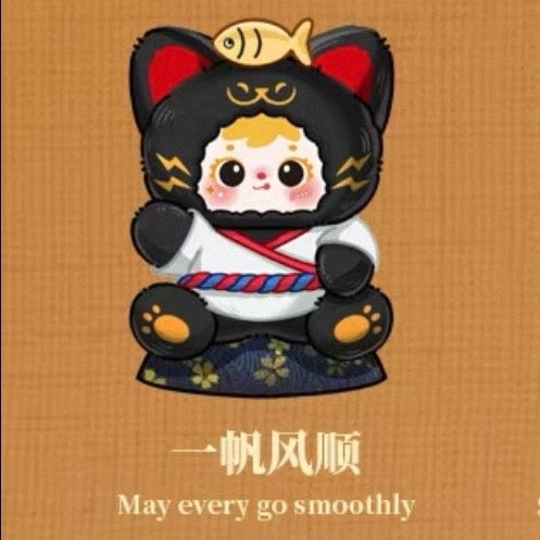 Any Everything Go Smoothly (Black)  - Samuel Lucky Cat Series Plush Pendant