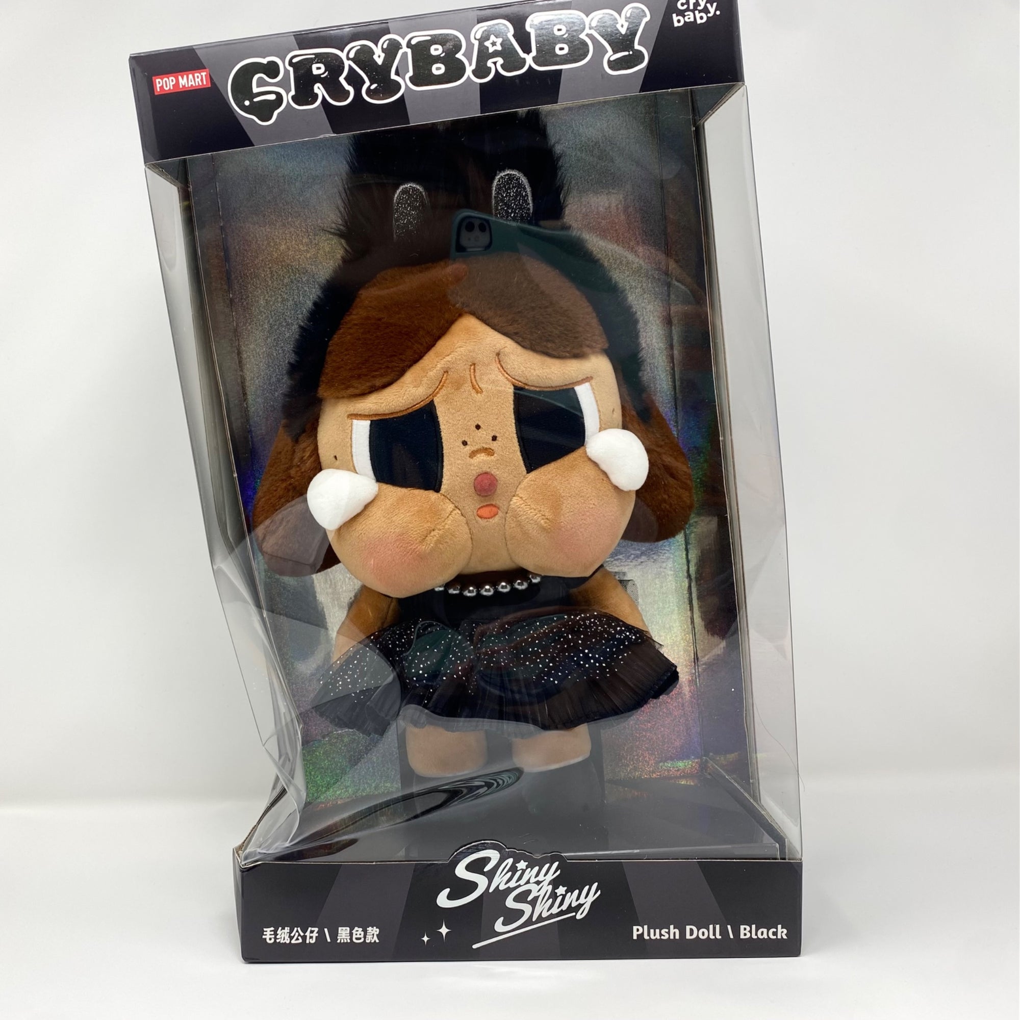 CRYBABY 黒ピンクセット Black - CRYBABY SHINY SHINY SERIES-Plush Doll - POP MART - Mindzai