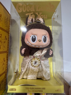 ぬいぐるみ POP MART THE MONSTERS GOOD LUCK TO YOU POP MART THE MONSTERS LABUBU GOOD LUCK TO YOU-Vinyl Plush Doll