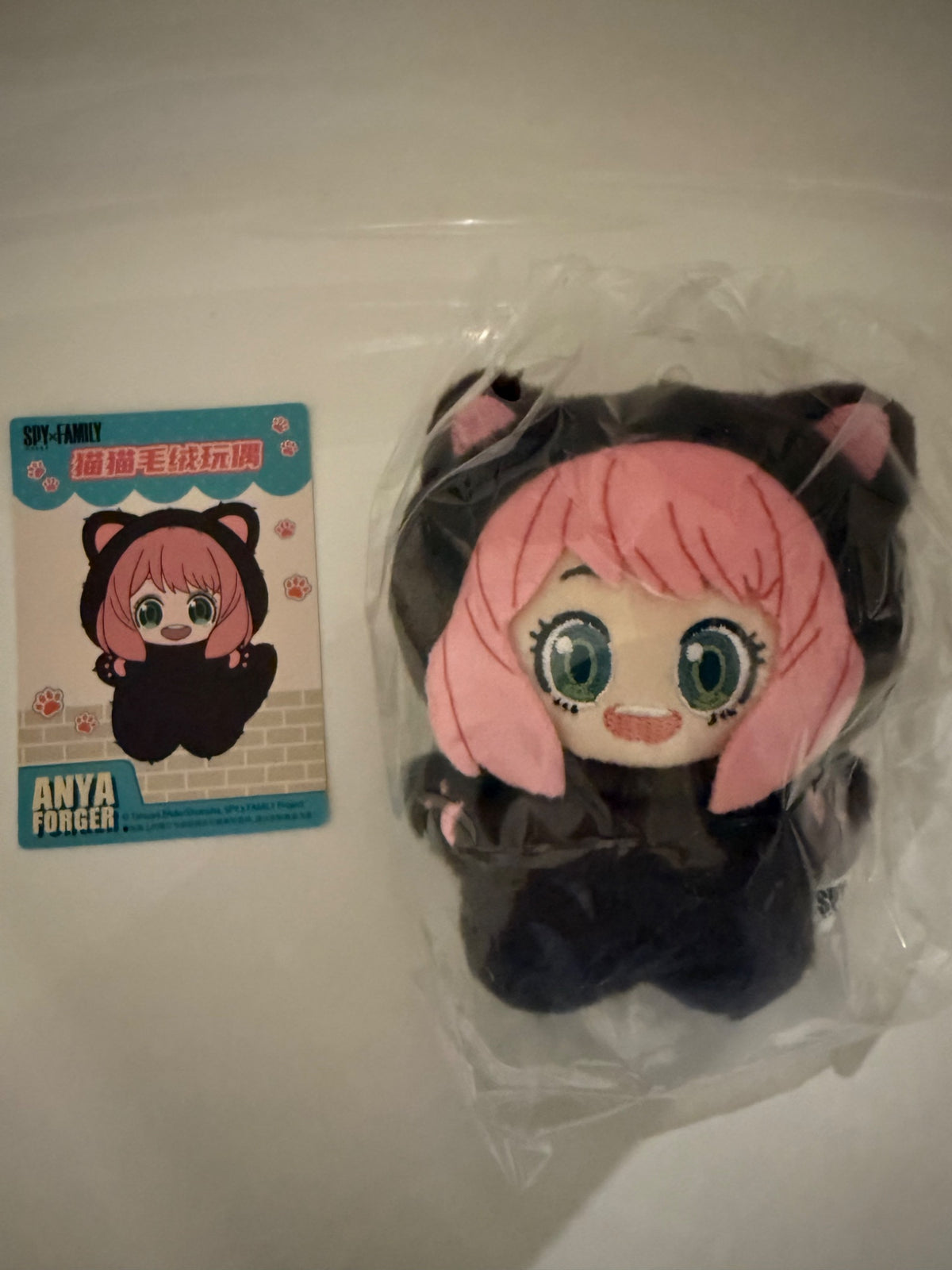 Anya Forger - Spy x Family cat plush pendant