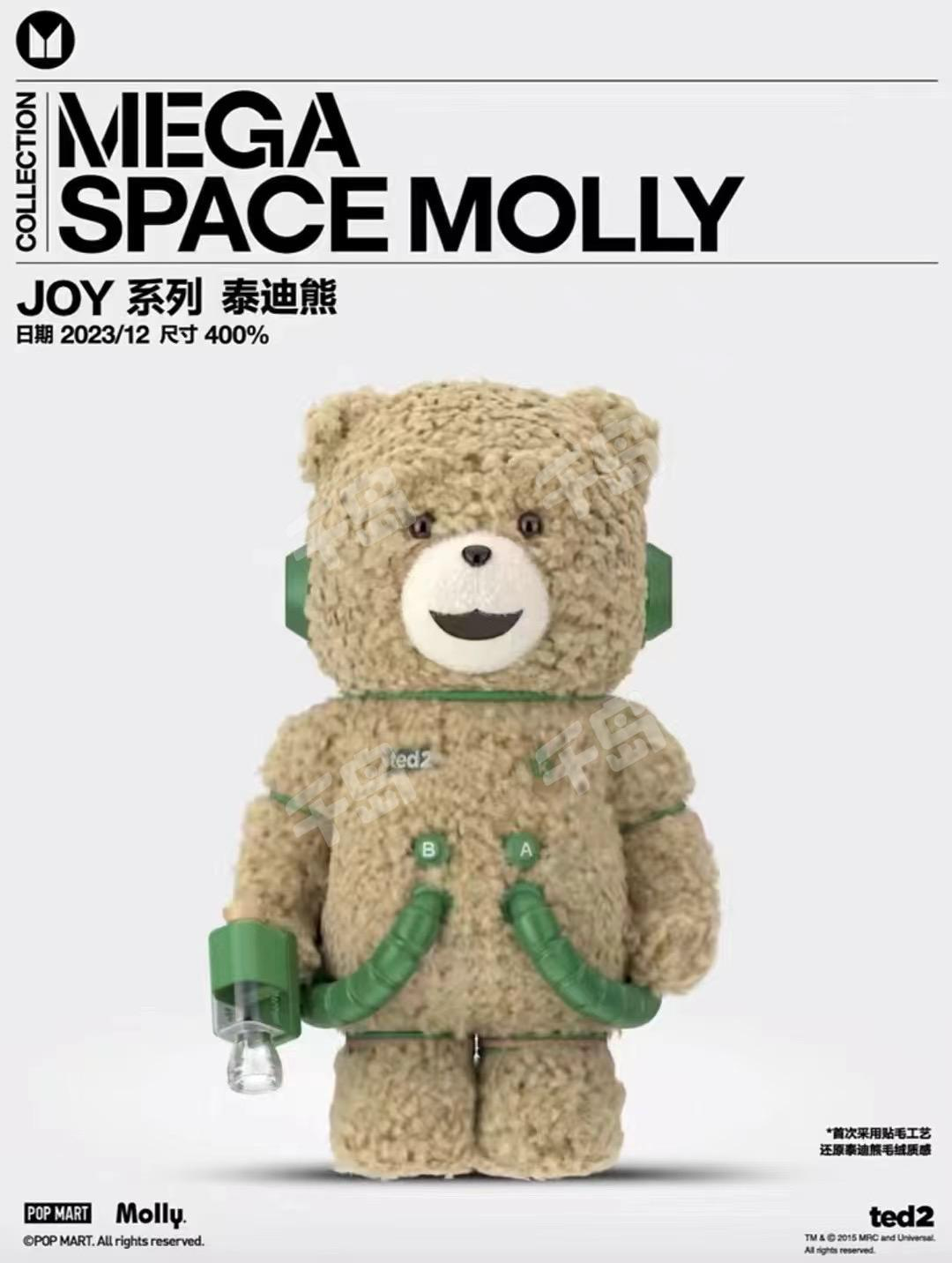 MEGA SPACE MOLLY 400% Ted 2 - Pop Mart - Mindzai Toy Shop MEGA SPACE MOLLY 400% Ted 2 - Pop Mart - Mindzai Toy Shop