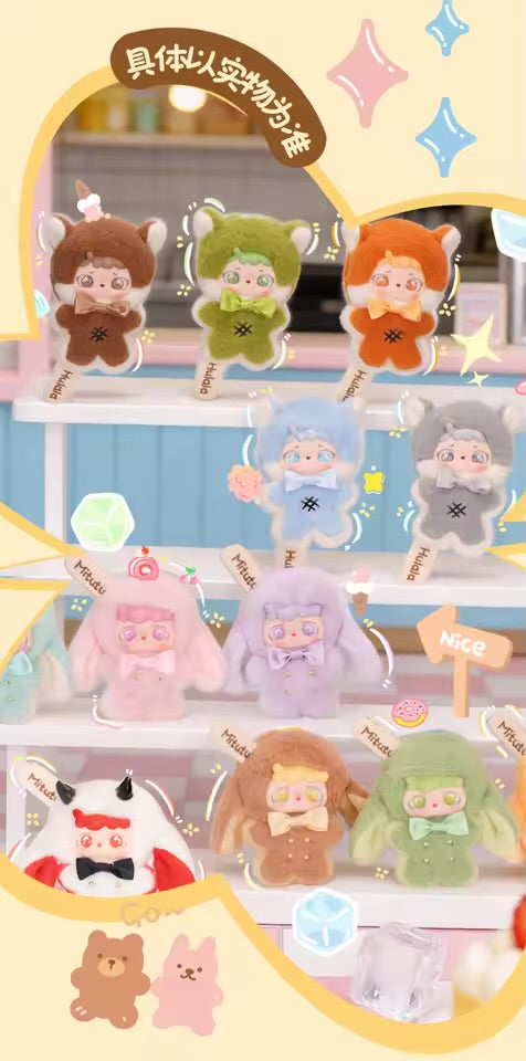 MITUTU & HULALA V3 Creamy Popsicle Plush Blind Box Series by