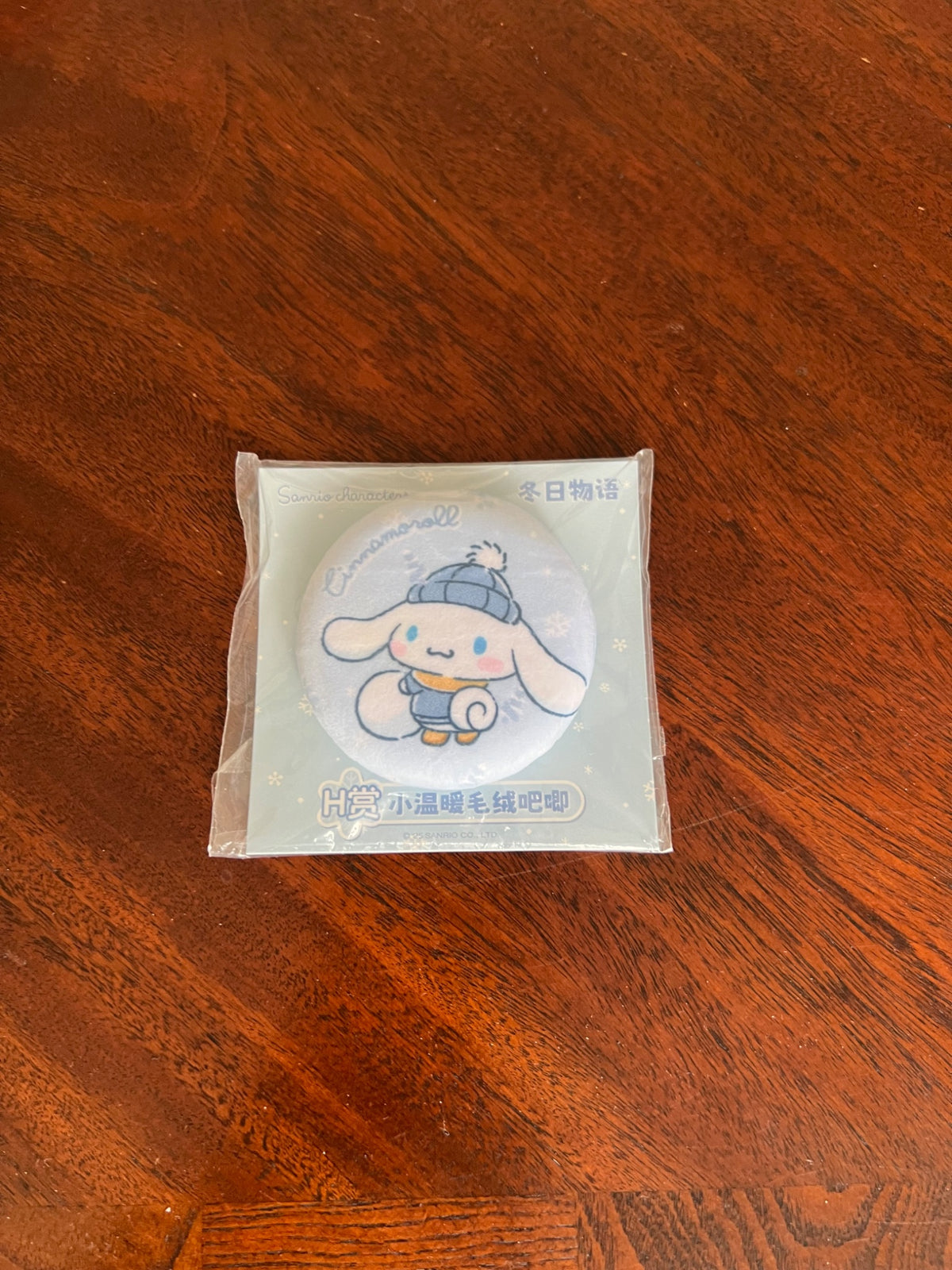 652eb54139e4ab4dc3c1b6b7_img-3098_1780861012869.jpeg
