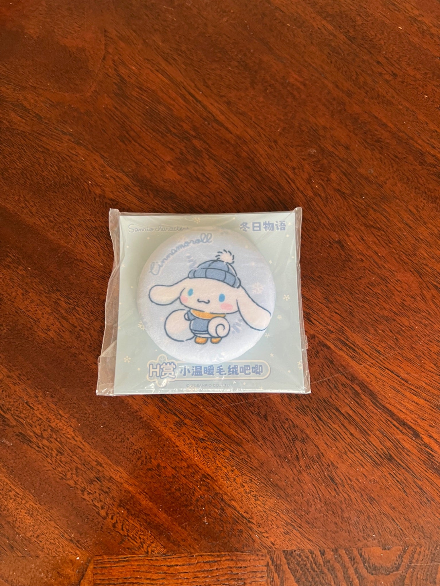 652eb54139e4ab4dc3c1b6b7_img-3098_1780861012869.jpeg