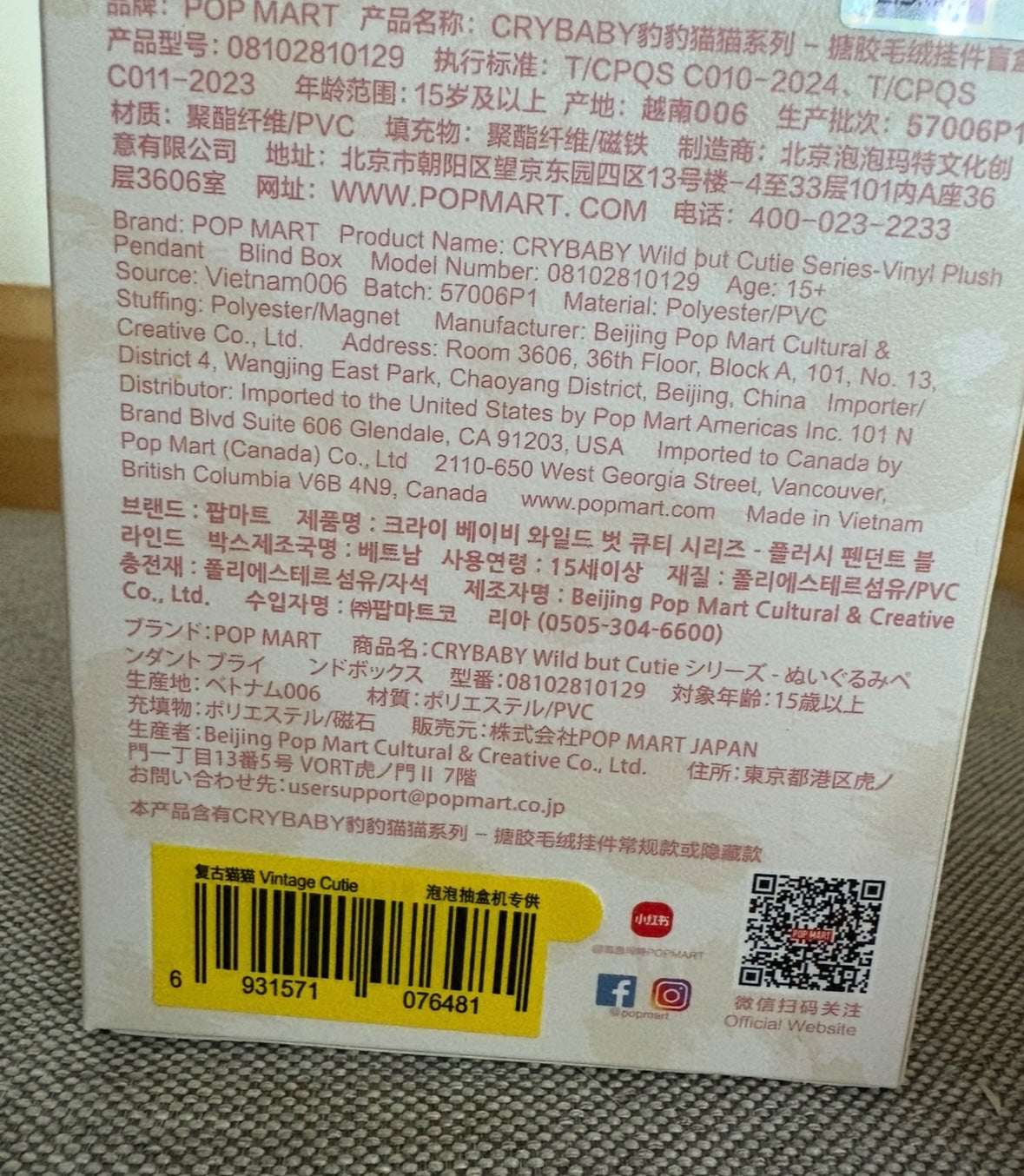 652eb54139e4ab4dc3c1b6b7_img-3106_1756905959190.jpeg