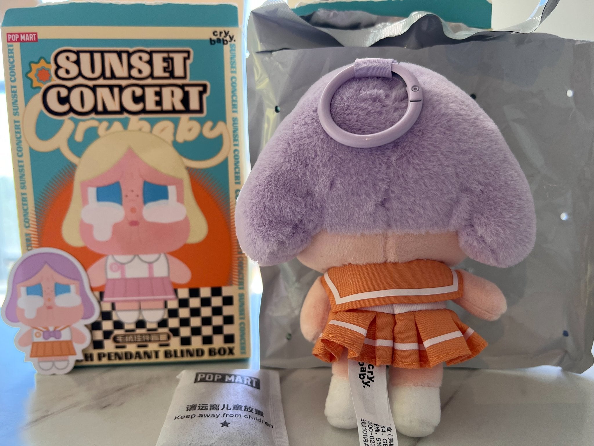 Bright Orange - CRYBABY Sunset Concert Series - Plush Pendant by