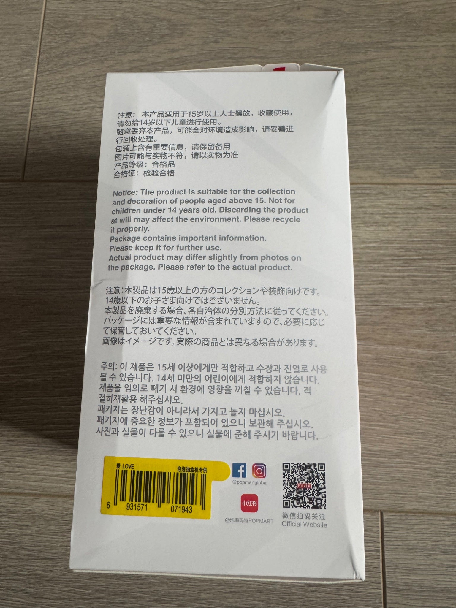 Love Labubu The Monster Big into Energy Popmart