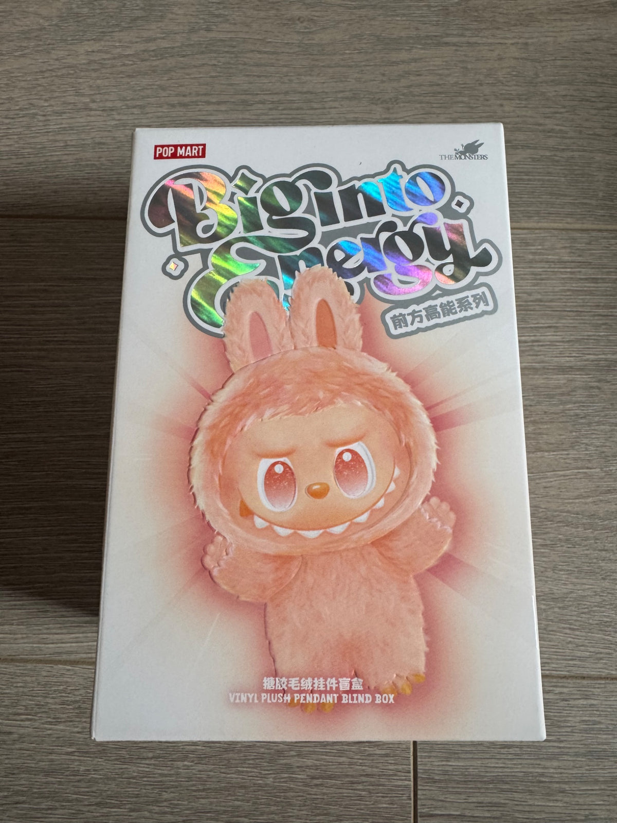 Love Labubu The Monster Big into Energy Popmart