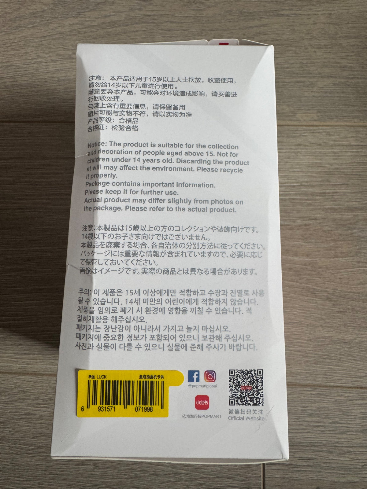 Luck Labubu The Monster Big into Energy Popmart